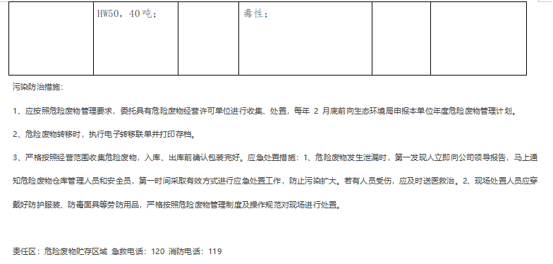 截图20211202102718.png