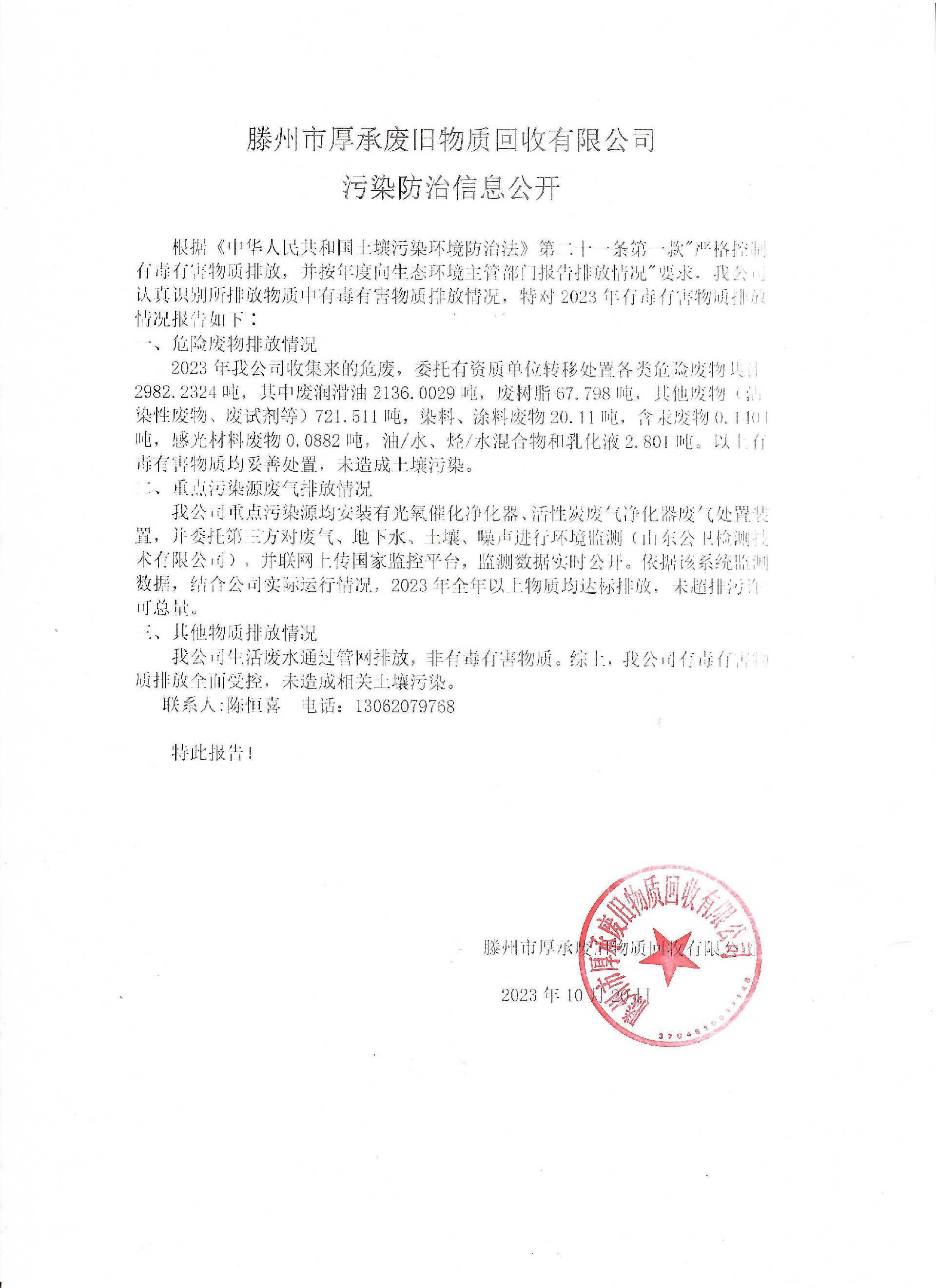 图像.jpg