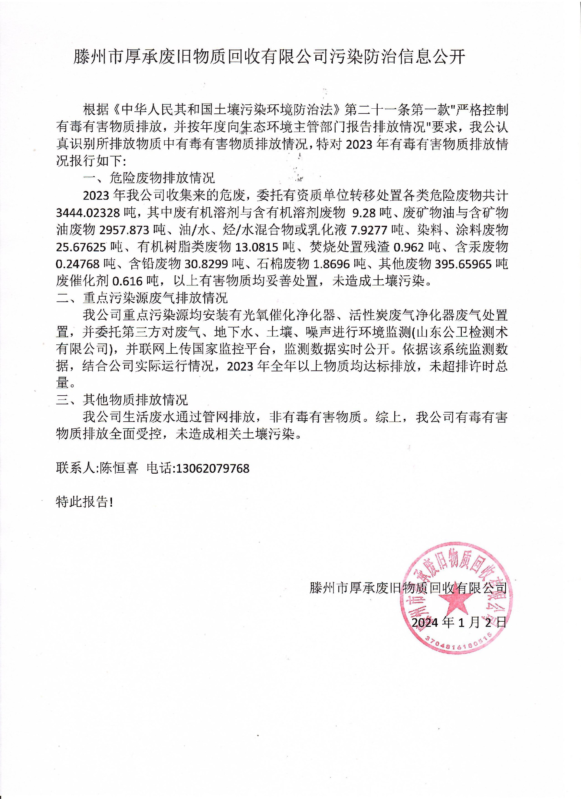 图像.jpg